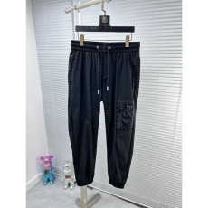 Prada Long Pants